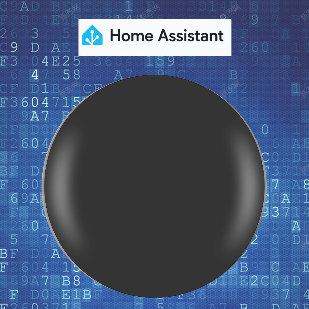 Home Automation Technology - Tasmota MQTT IR Uzaktan Kumanda ESP8285