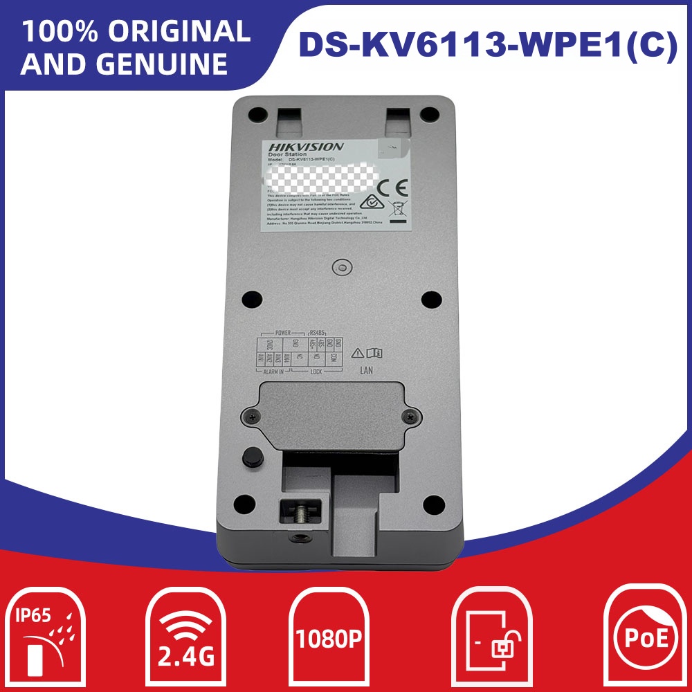 Hikvision DS-KIS603-P IP Görün - Smart Doorbell Wired incelemesi ve fiyatı