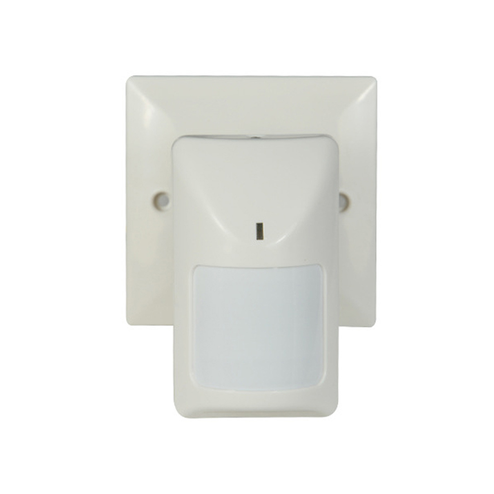 1 adet Kapalı Kablolu PIR Hare - Motion Sensor Pir Wired incelemesi ve fiyatı